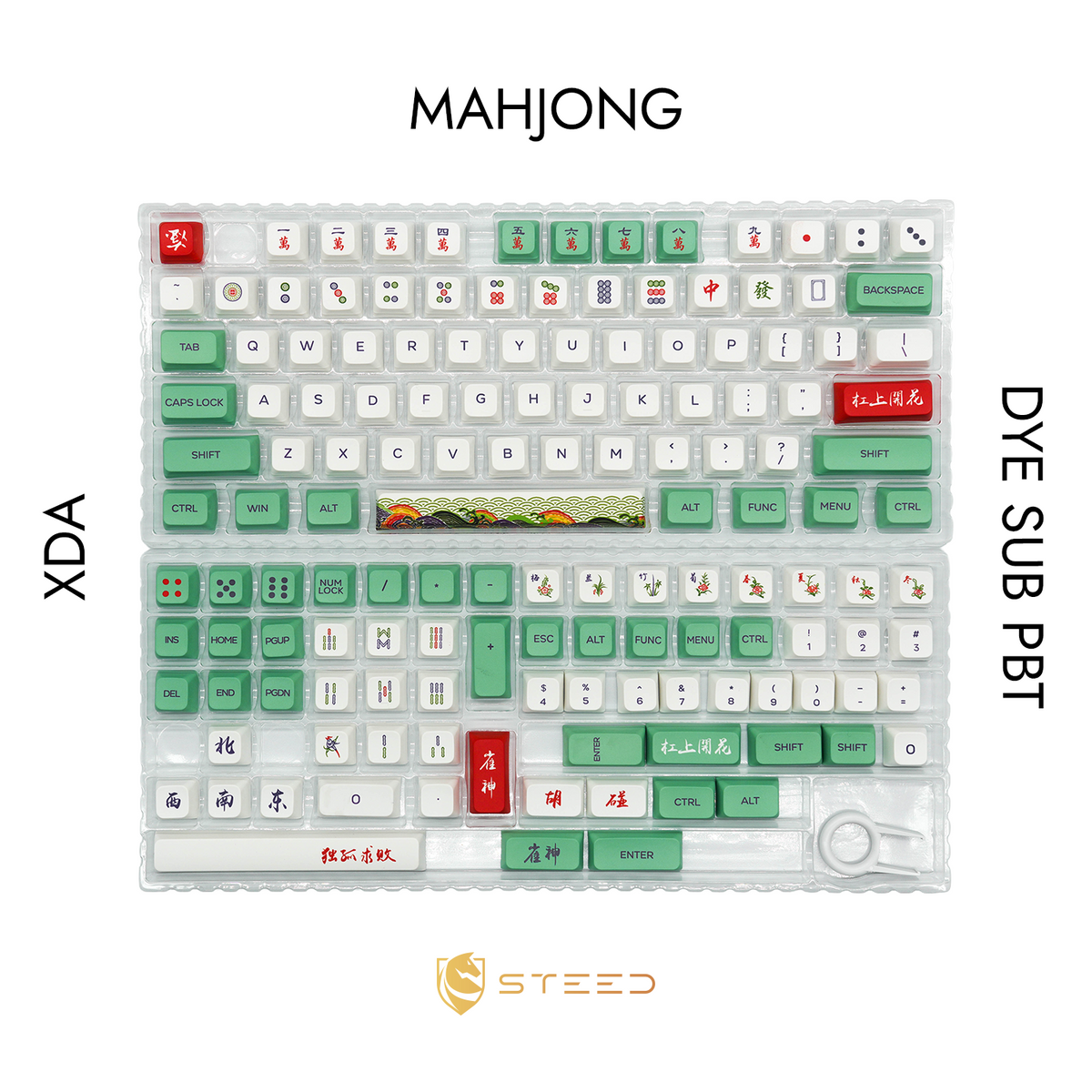 Mahjong Keycap Set