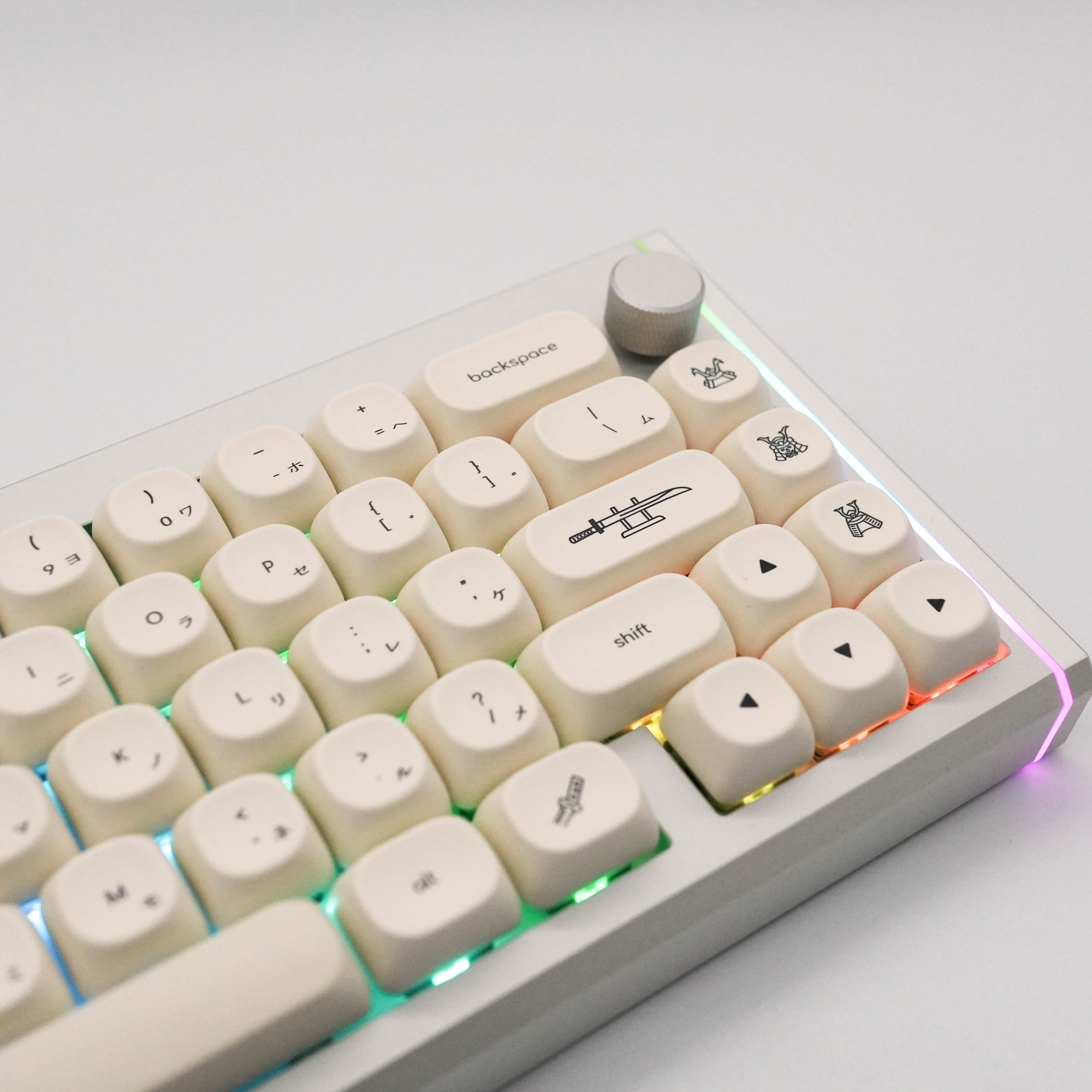 Minimalist Samurai Keycap Set