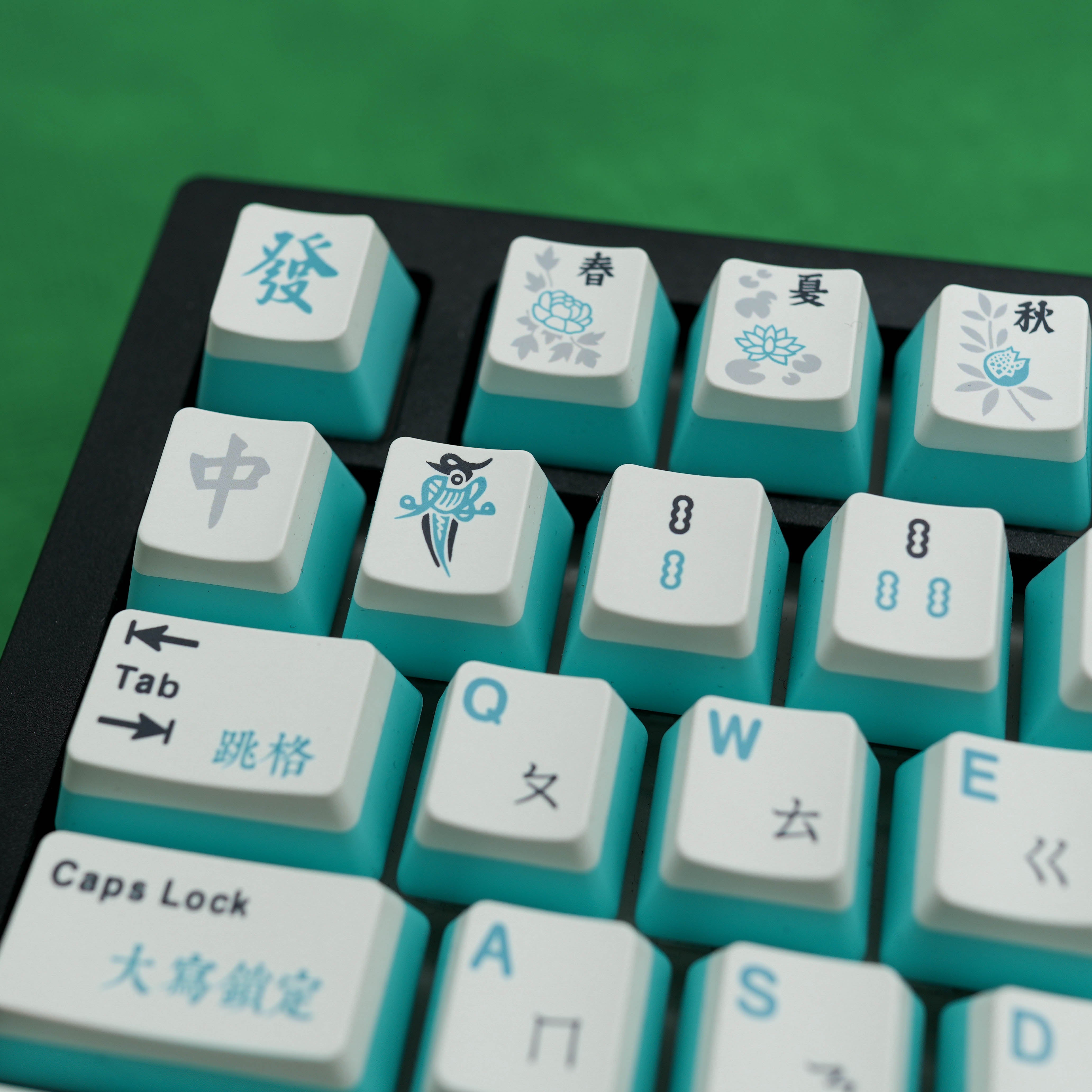 Mahjong Tiles Keycap Set