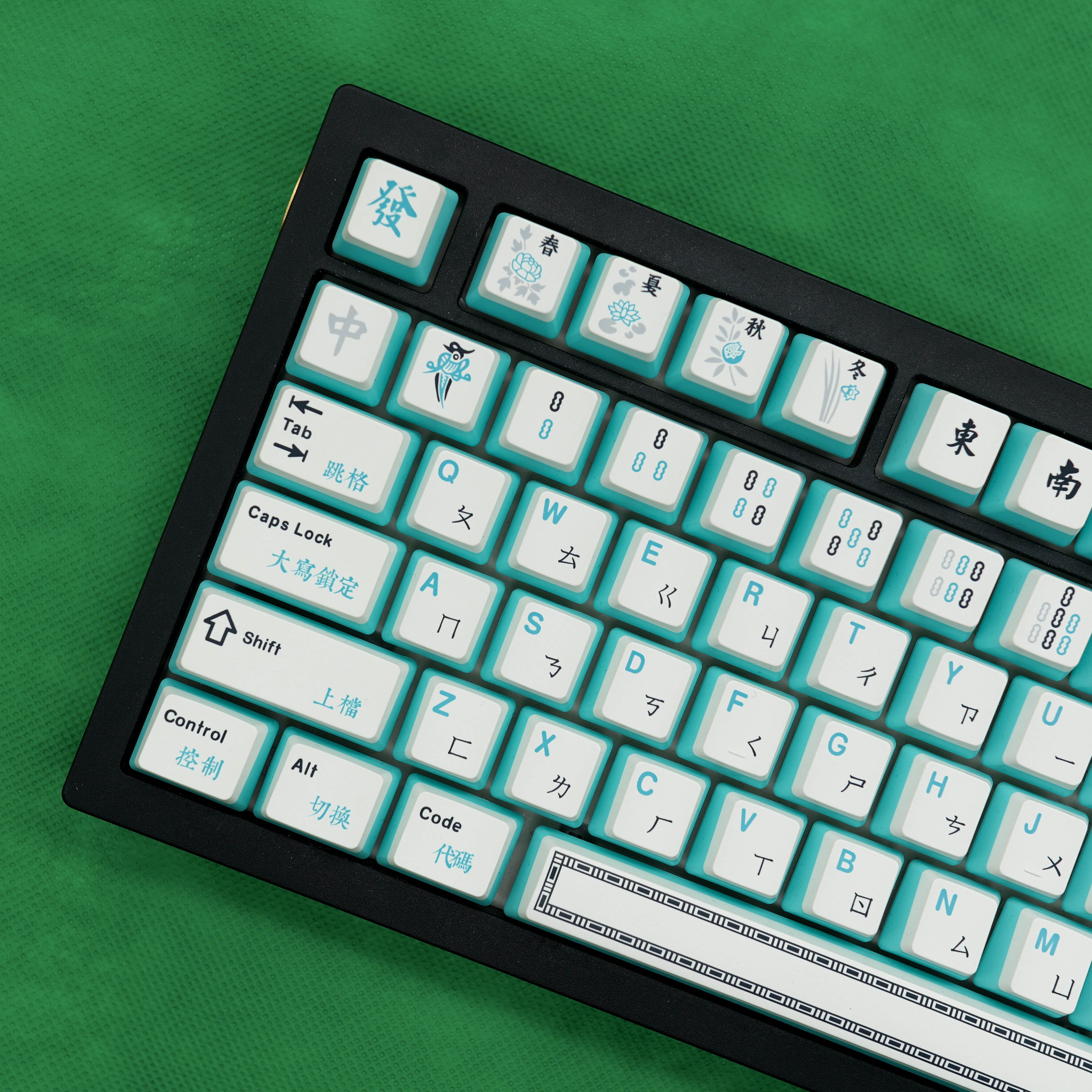 Mahjong Tiles Keycap Set