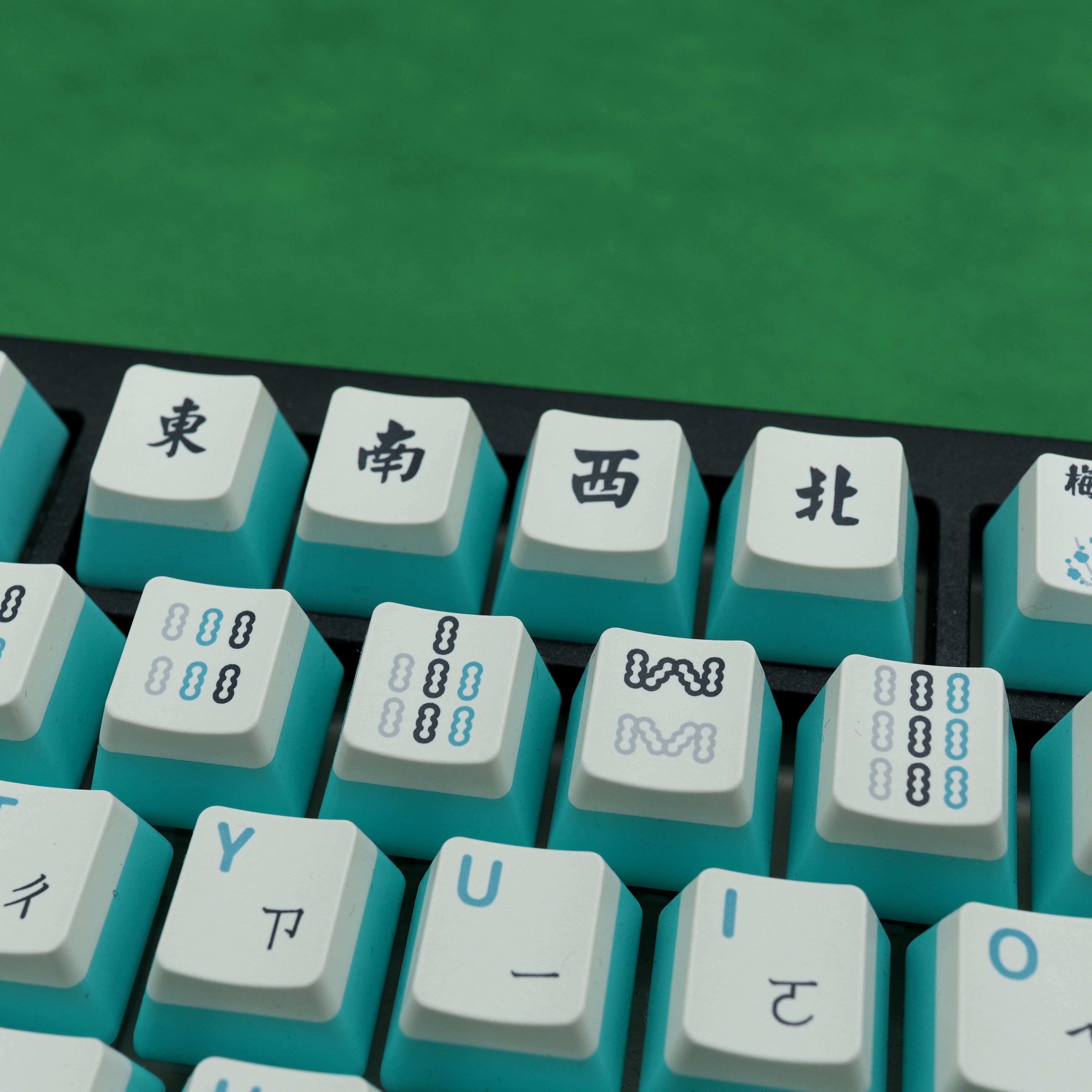 Mahjong Tiles Keycap Set