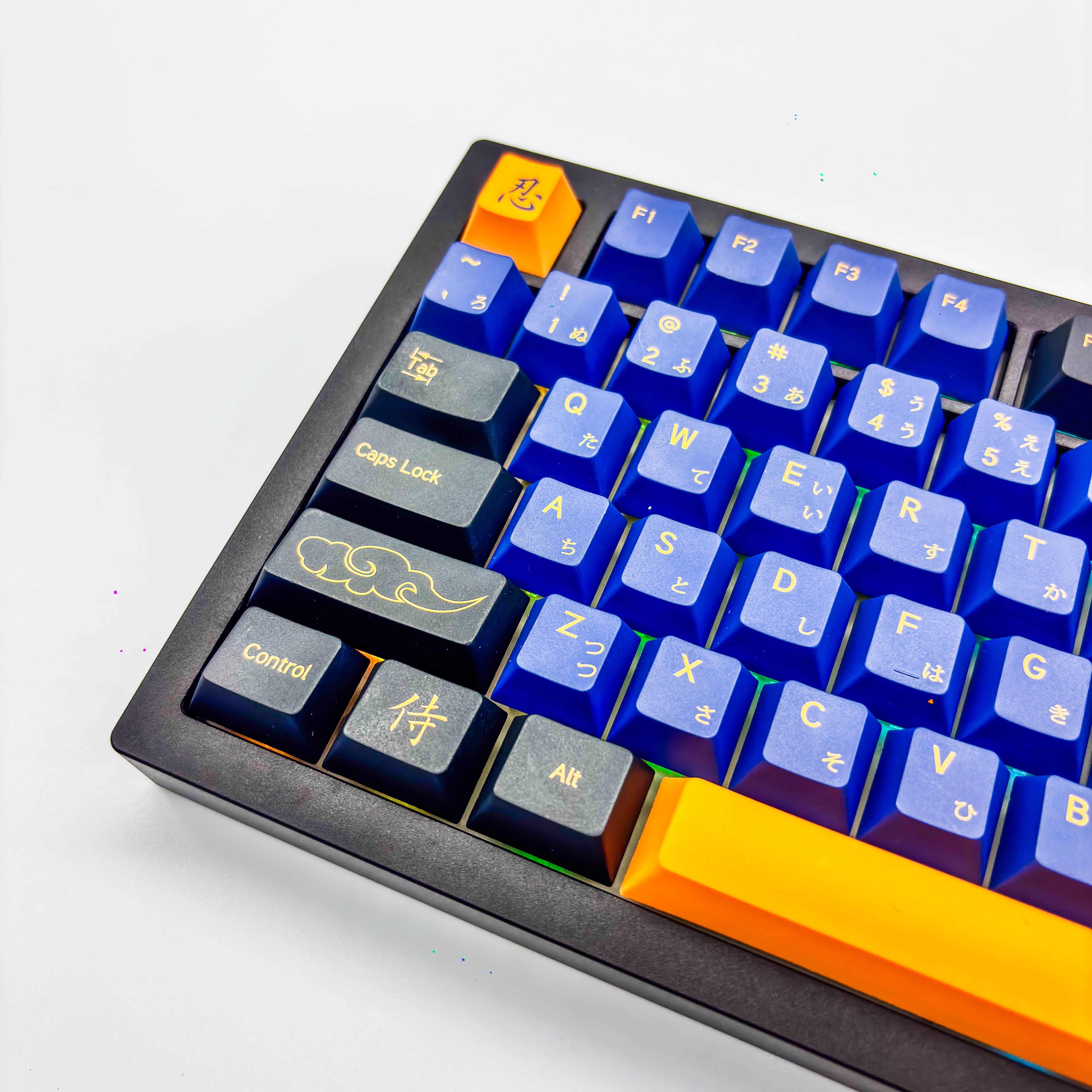 Blue Samurai v2 Keycap Set