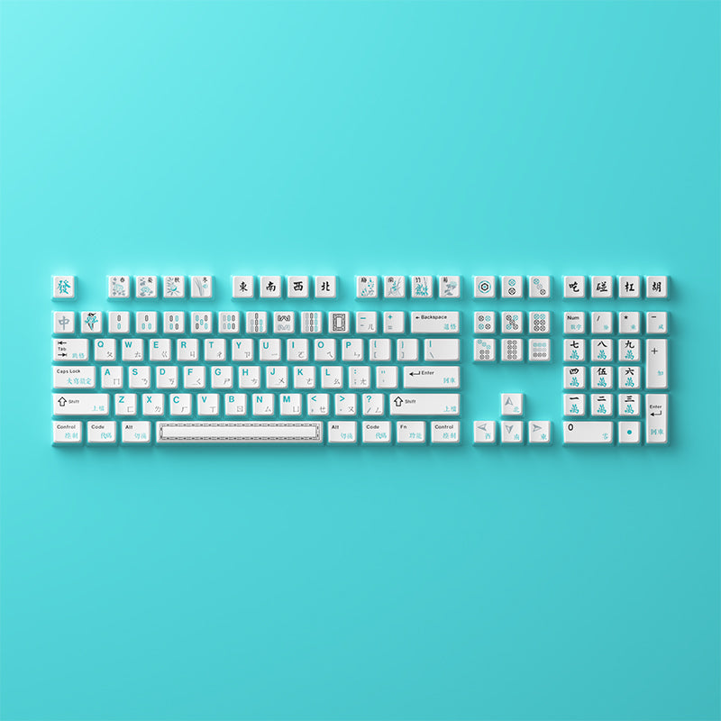 Mahjong Tiles Keycap Set