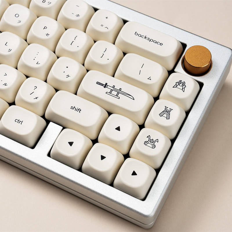 Minimalist Samurai Keycap Set