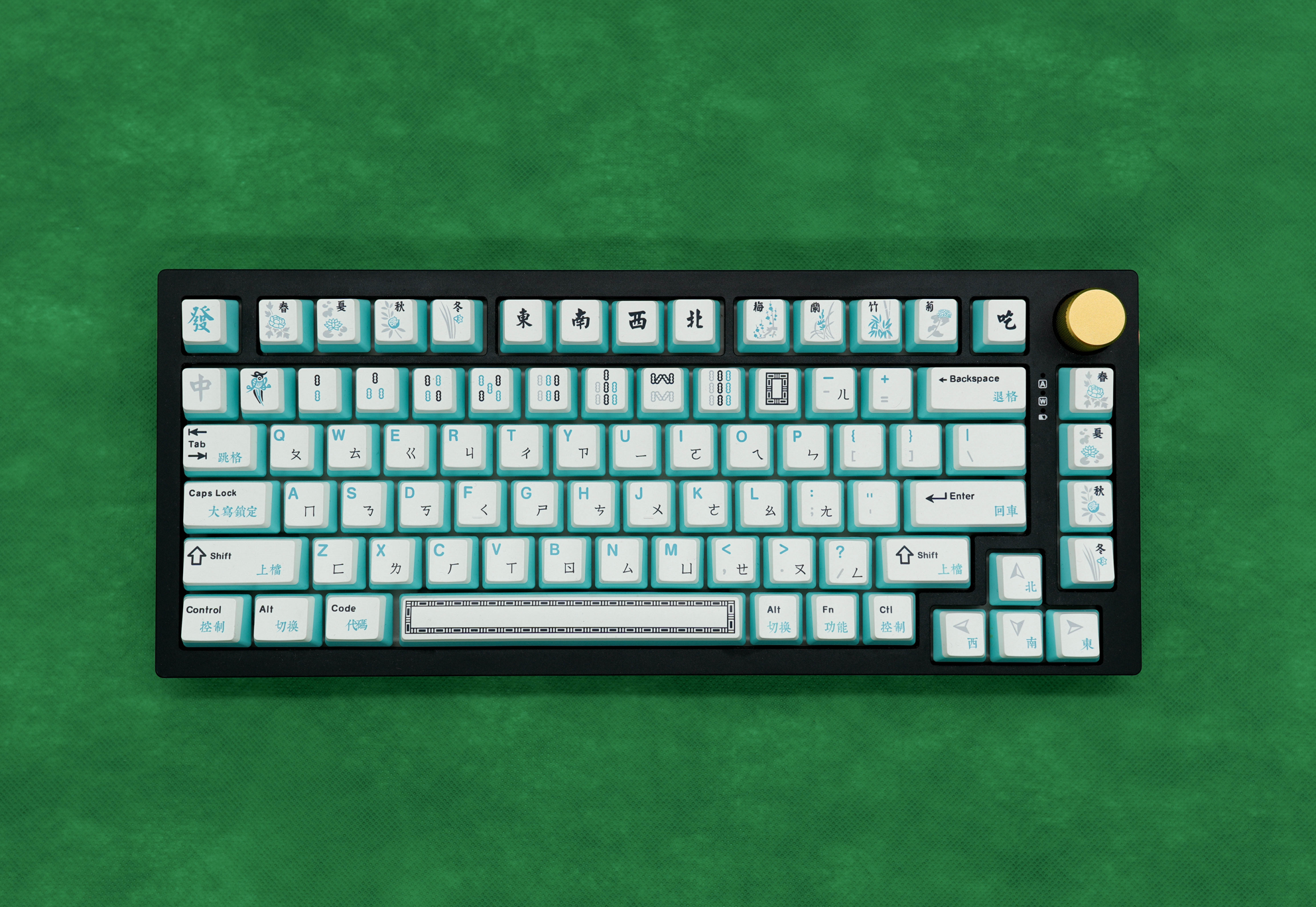 Mahjong Tiles Keycap Set
