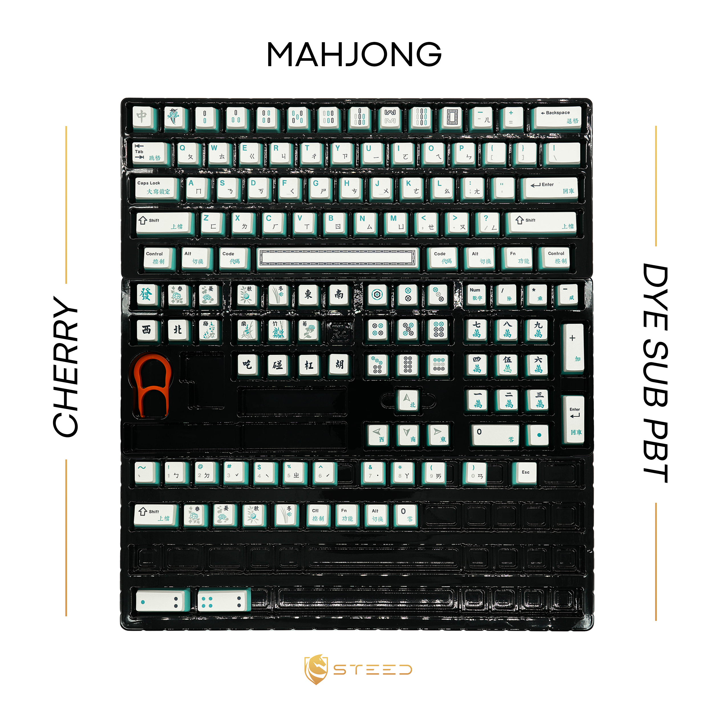 Mahjong Tiles Keycap Set