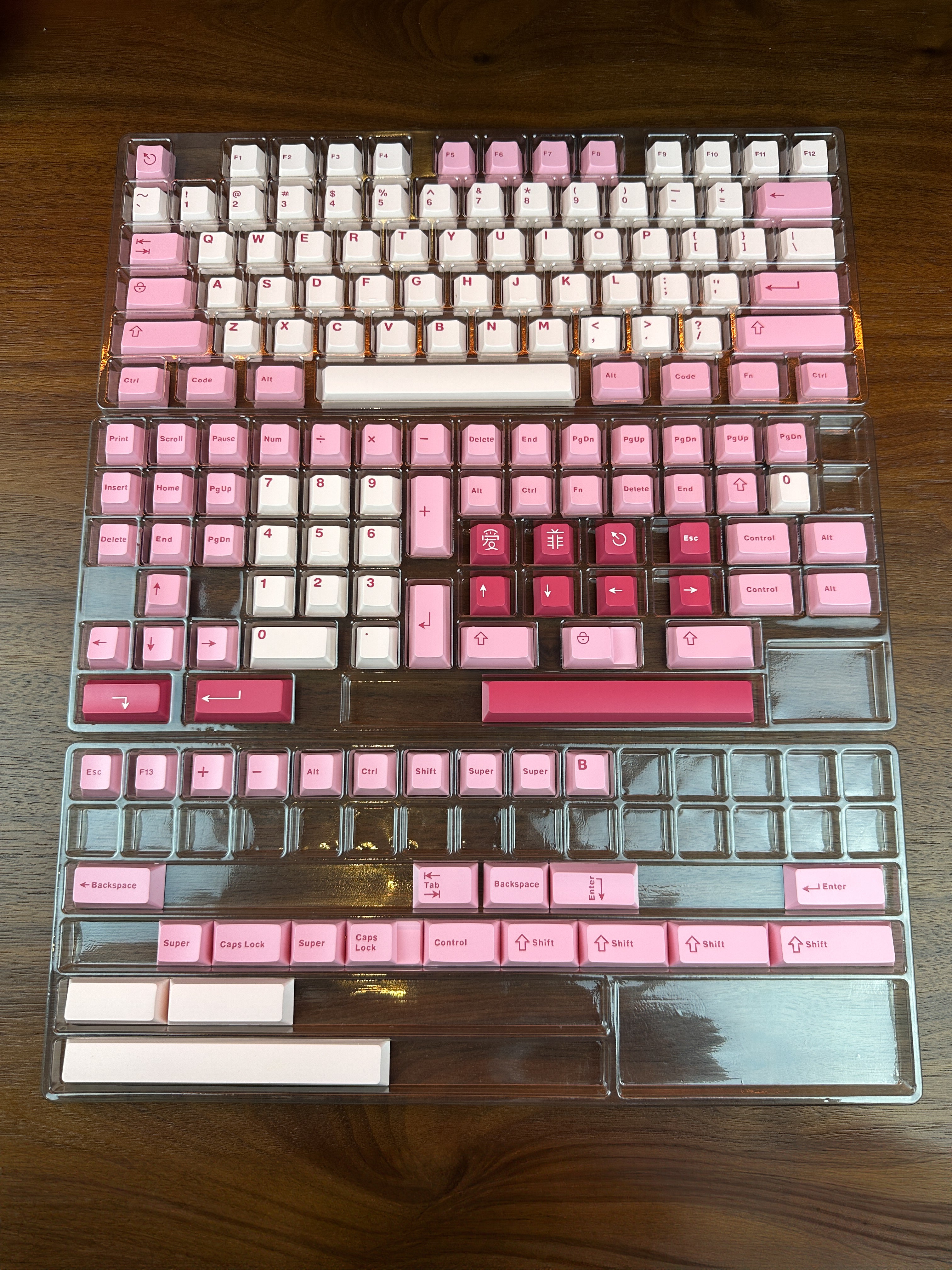 Aifei Rim keycap set