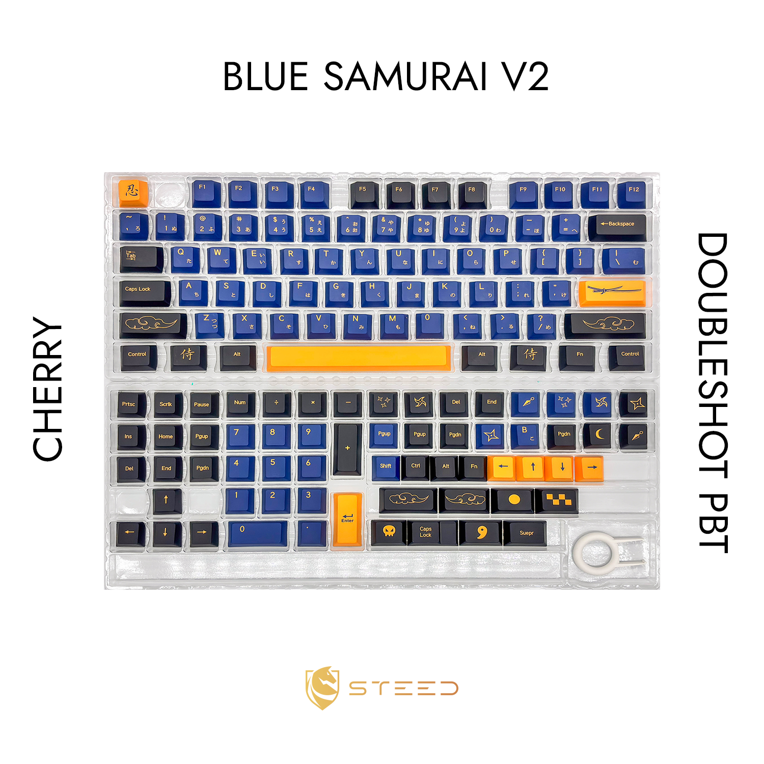 Blue Samurai v2 Keycap Set