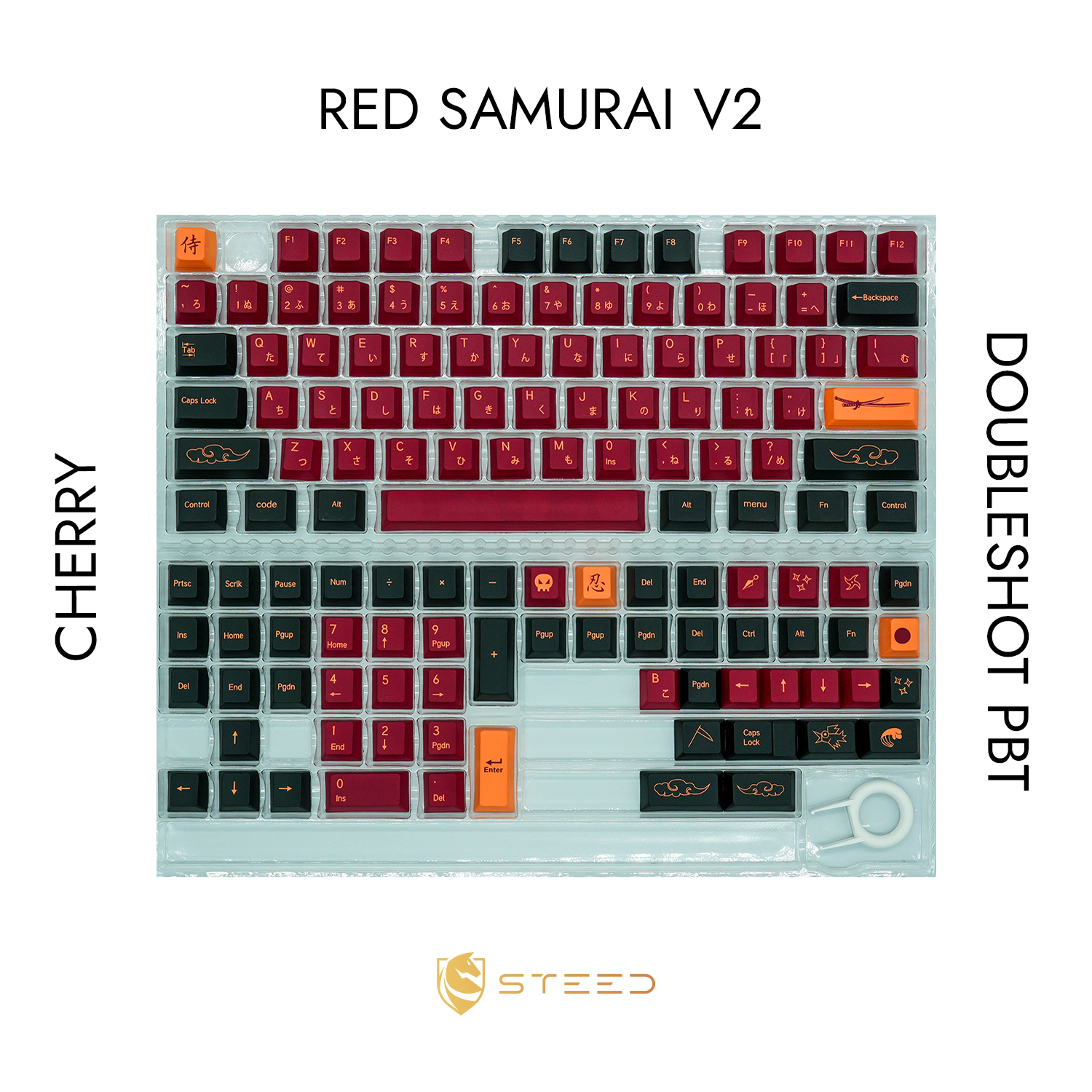 Red Samurai v2 Keycap Set