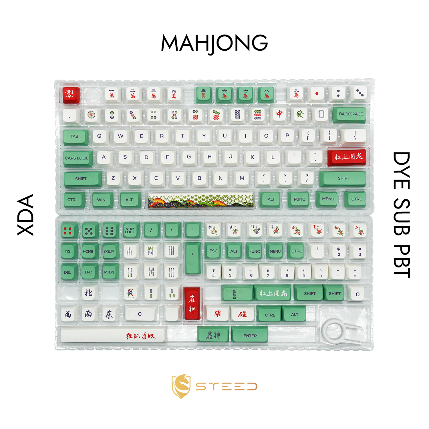 Mahjong Keycap Set