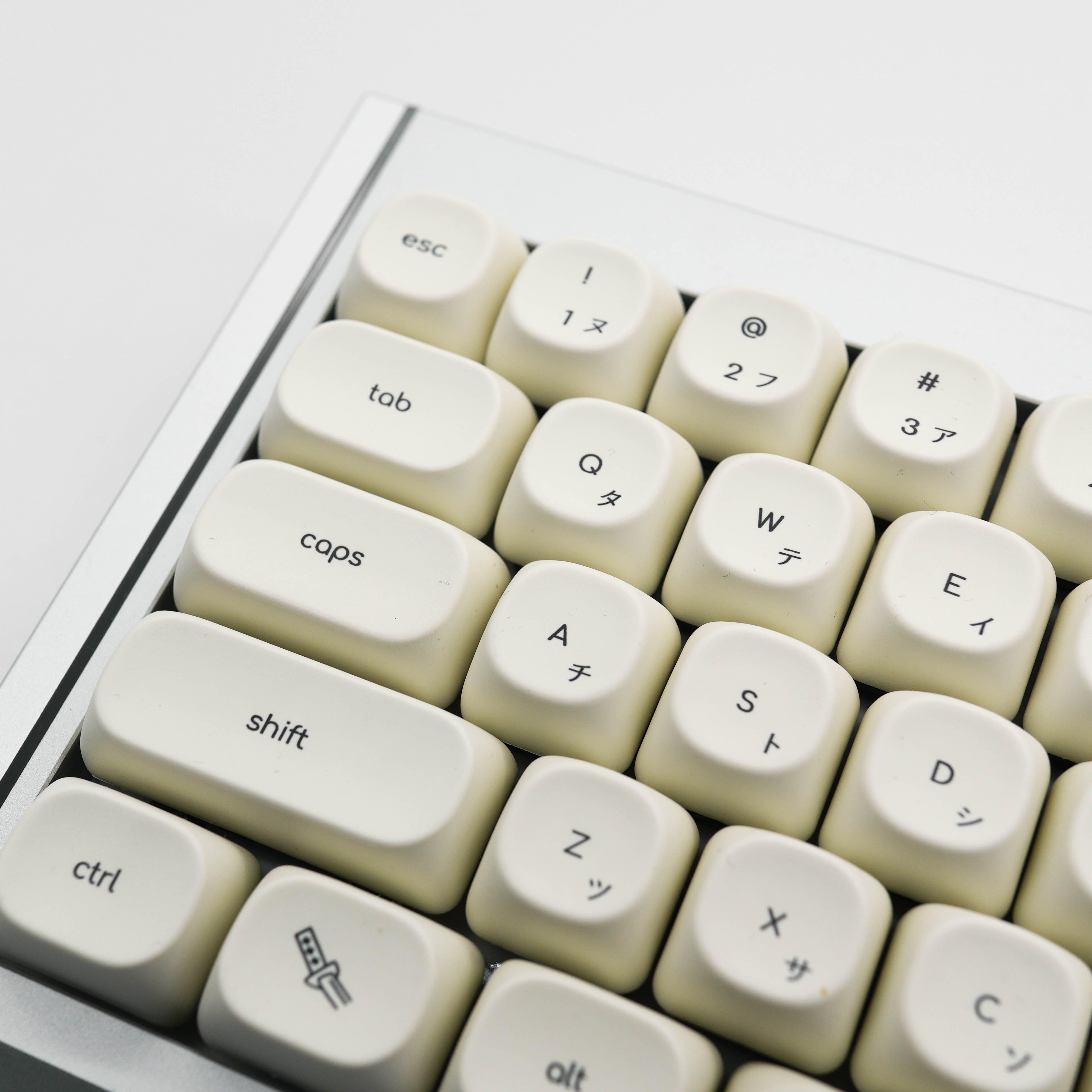 Minimalist Samurai Keycap Set