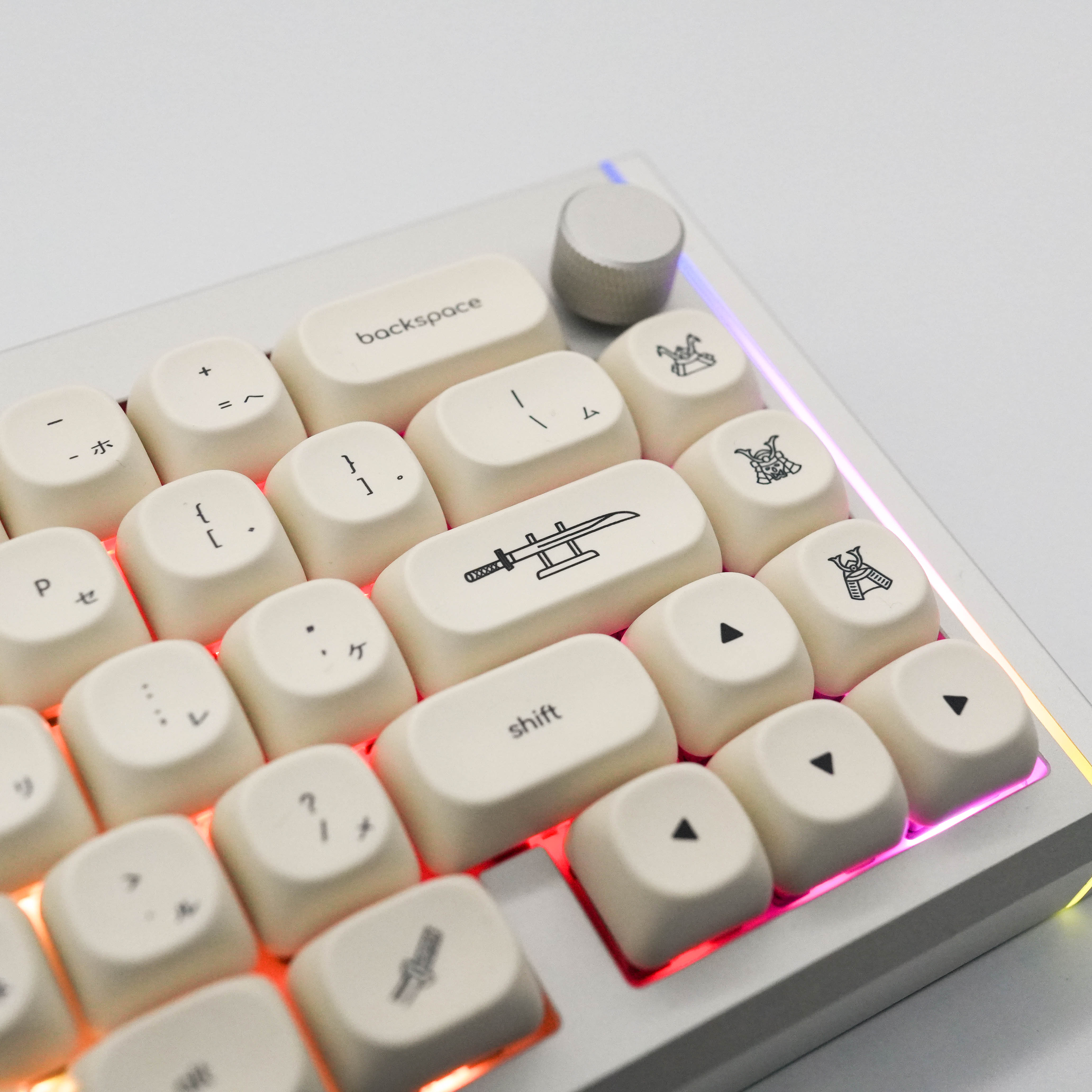 Minimalist Samurai Keycap Set