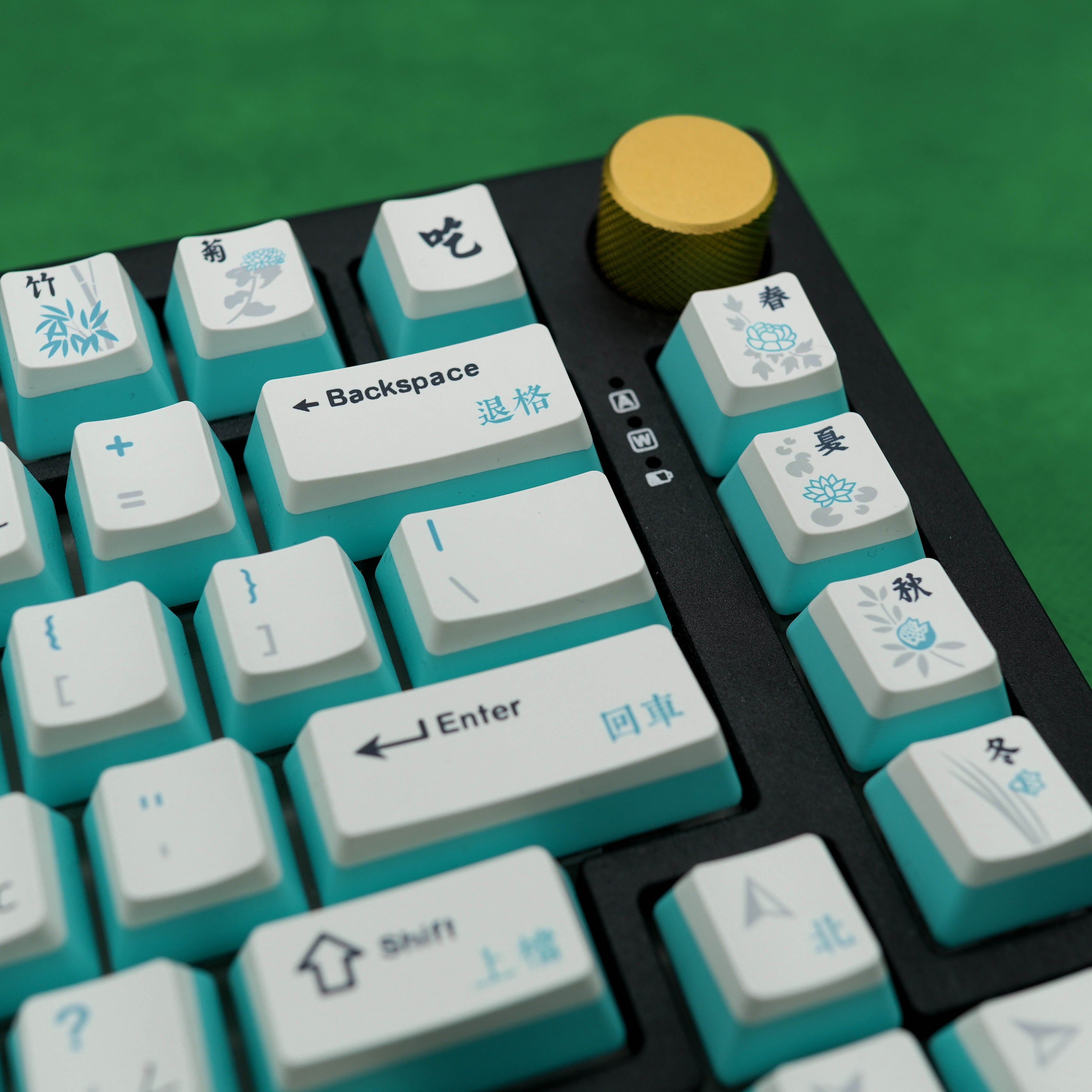 Mahjong Tiles Keycap Set