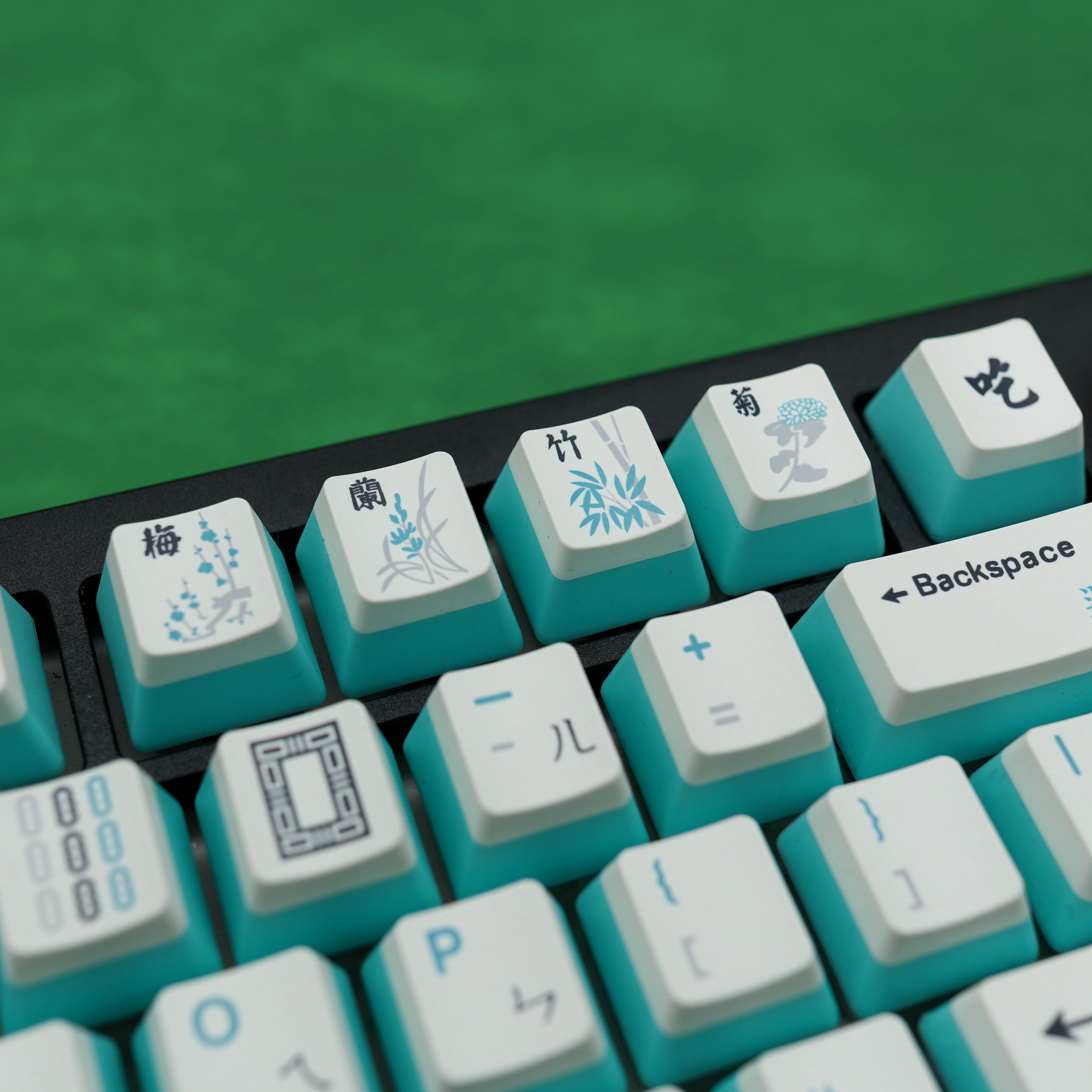 Mahjong Tiles Keycap Set