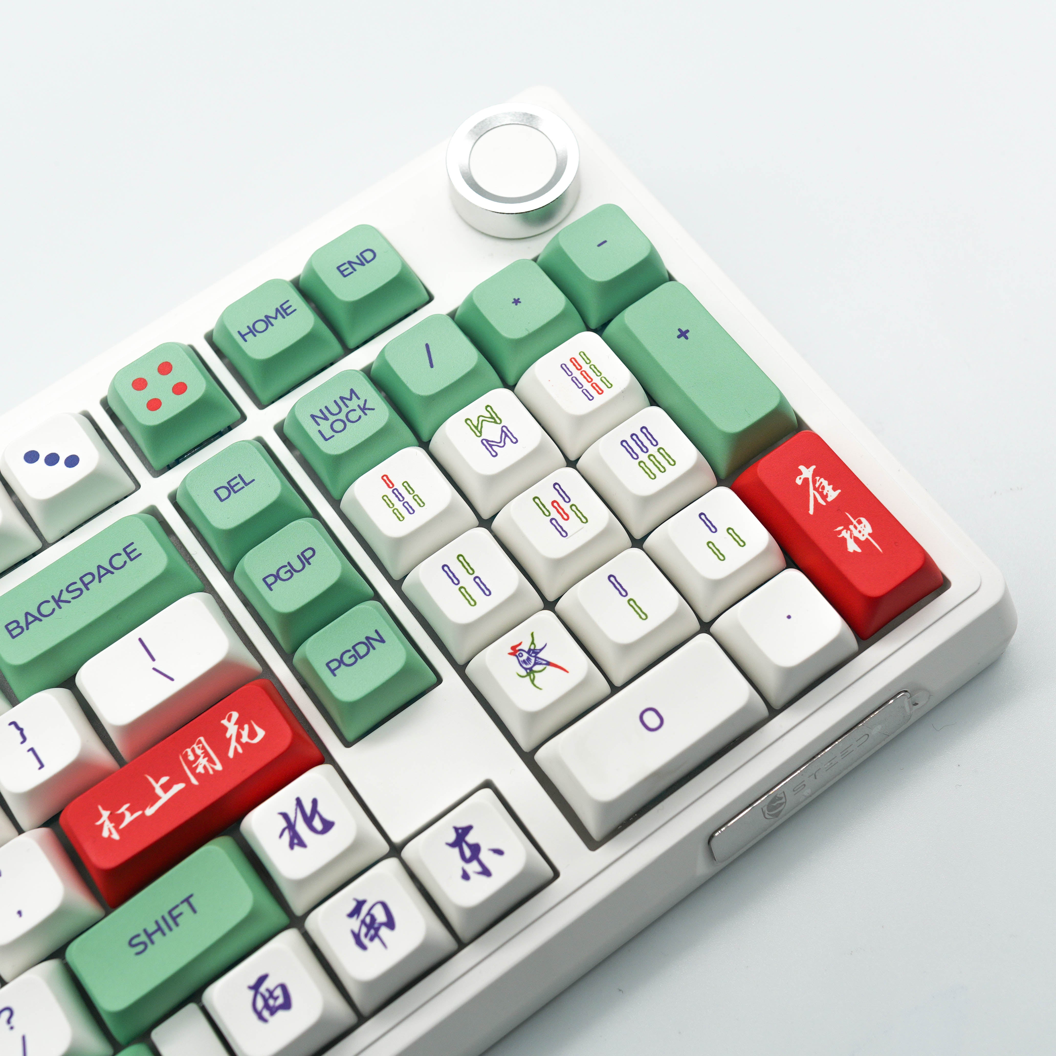 Mahjong Keycap Set