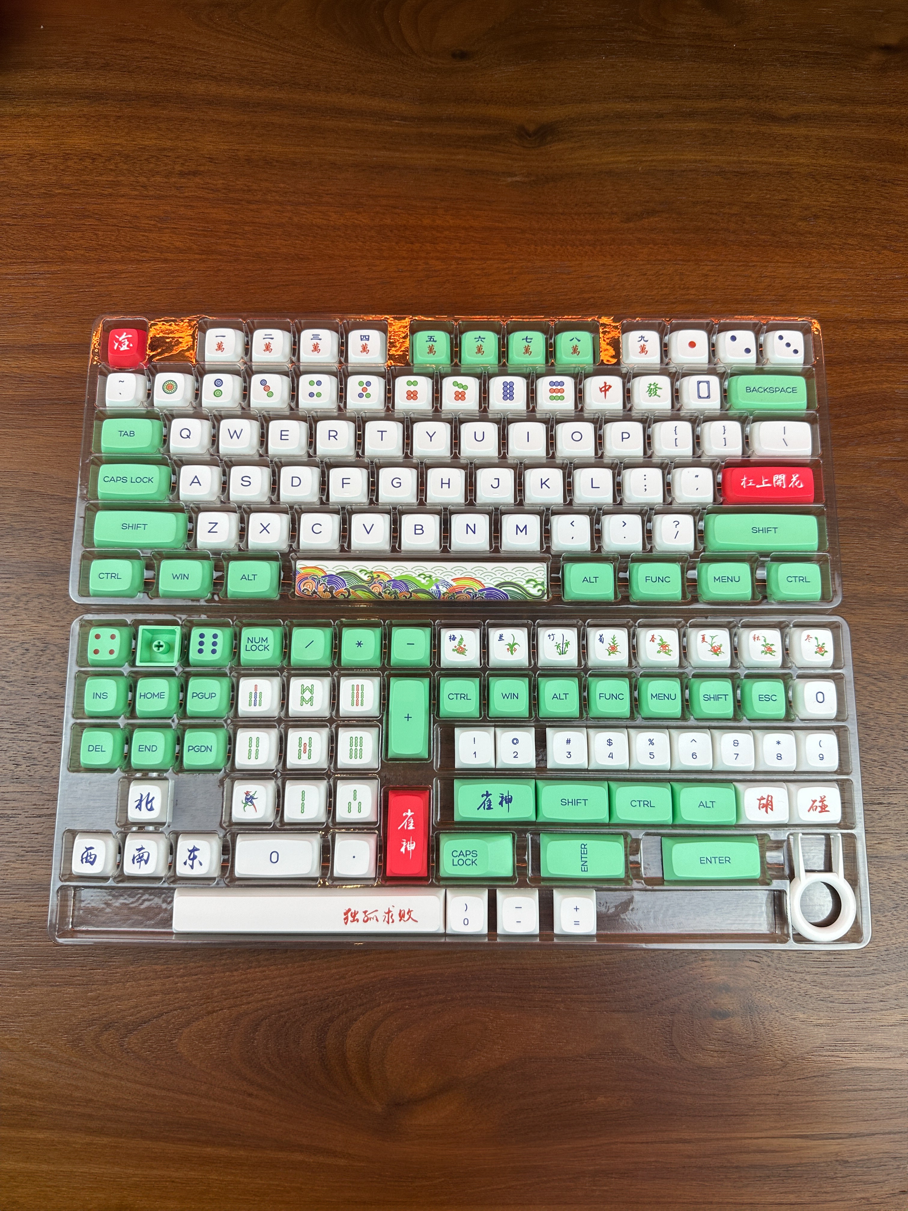 Mahjong keycap set