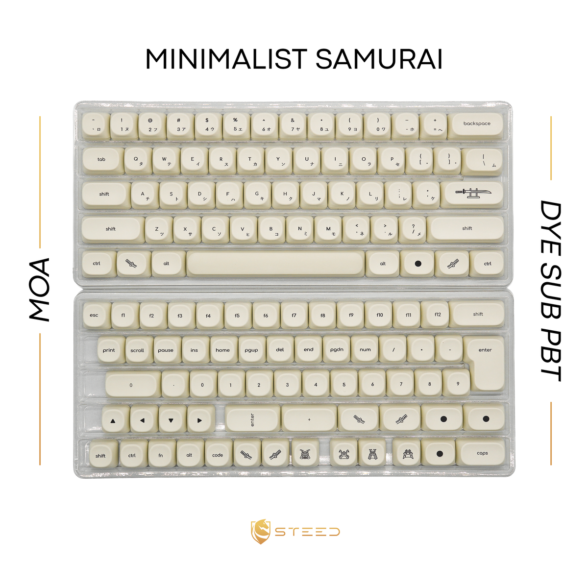 Backlit Samurai Keycaps Minimalist Samurai Keycap Set