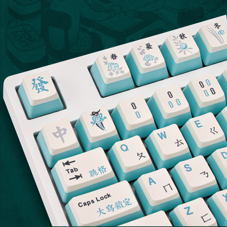 Mahjong Tiles Keycap Set