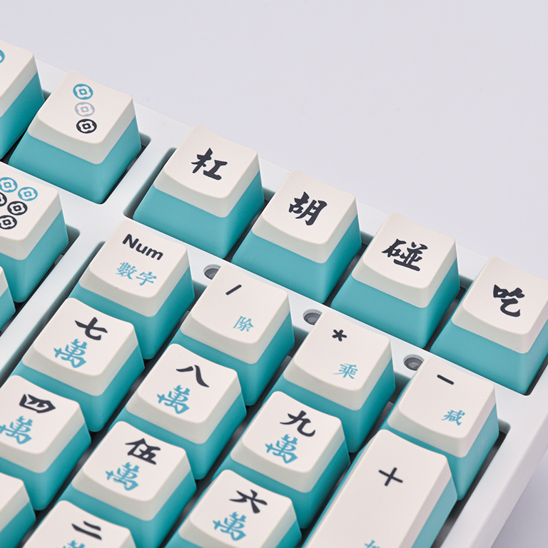 Mahjong Tiles Keycap Set